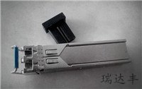 sfp外殼加工